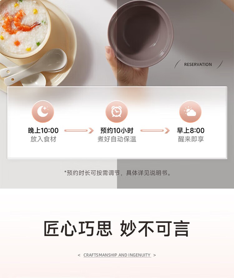 商品[国内直发] Bear|小熊（Bear）电饭煲 0涂层3L不锈钢内胆2-6个人电饭锅 家用多功能电饭煲米饭锅 3L DFB-E30V5,价格¥315,第39张图片详细描述