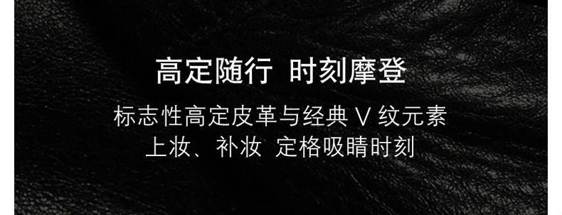 商品Yves Saint Laurent|【包邮装】YSL 圣罗兰 迷你小样 皮革气垫B20# 5g,价格¥173,第6张图片详细描述