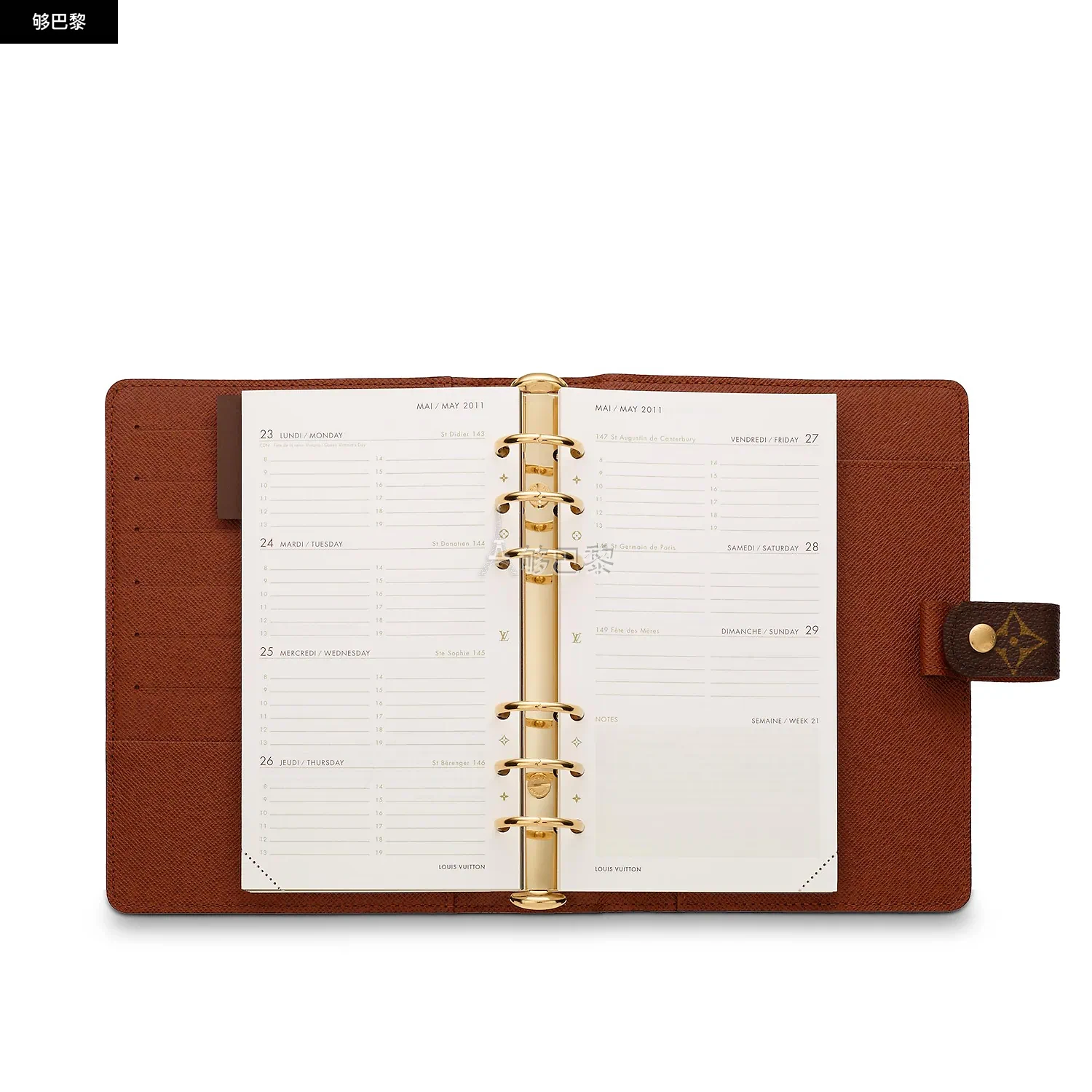 商品Louis Vuitton|【预售】 LV路易威登 25秋冬 女士 文具 中号活页记事本封面 R20105 ,价格¥6213,第5张图片详细描述