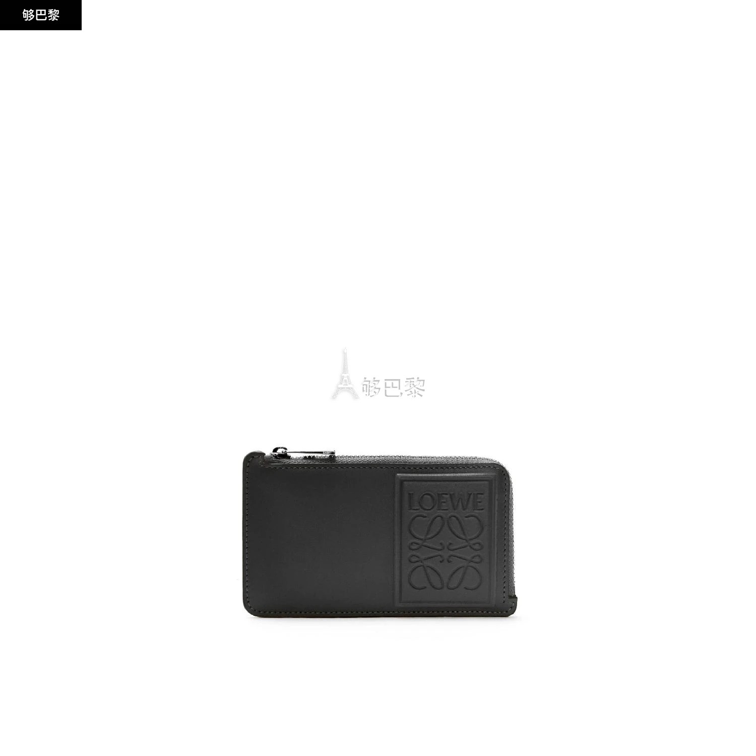 商品Loewe|【预售】 罗意威 25春夏 男士 零钱包 缎面牛皮革硬币卡包 C565Z40X01-1100 ,价格¥3847,第3张图片详细描述