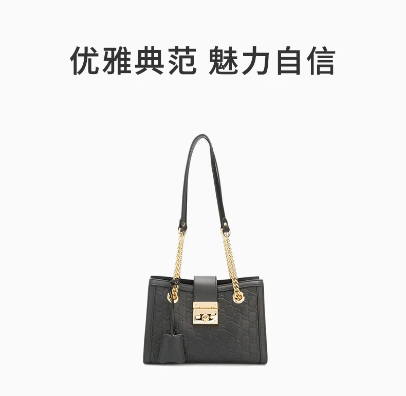 商品[国内直发] Gucci|GUCCI 古驰 女士黑色挎包 498156-0REAG-1000,价格¥20300,第1张图片详细描述