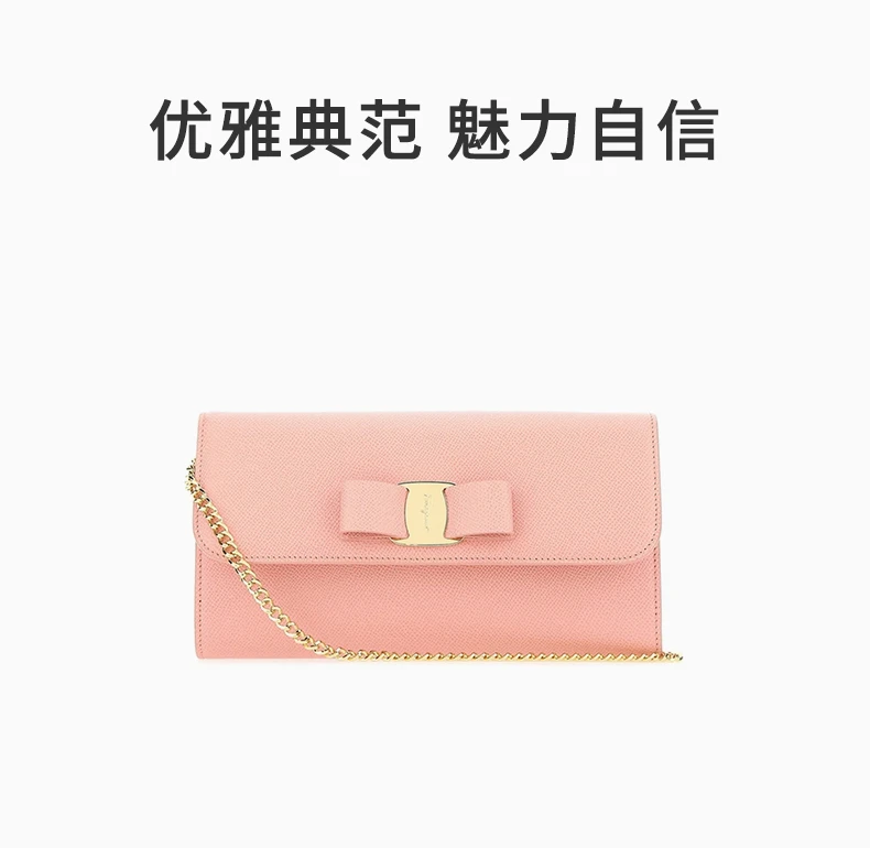 商品Salvatore Ferragamo|SALVATORE FERRAGAMO 女士粉红色牛皮蝴蝶结迷你单肩包 22-D523-728164,价格¥4161,第1张图片详细描述