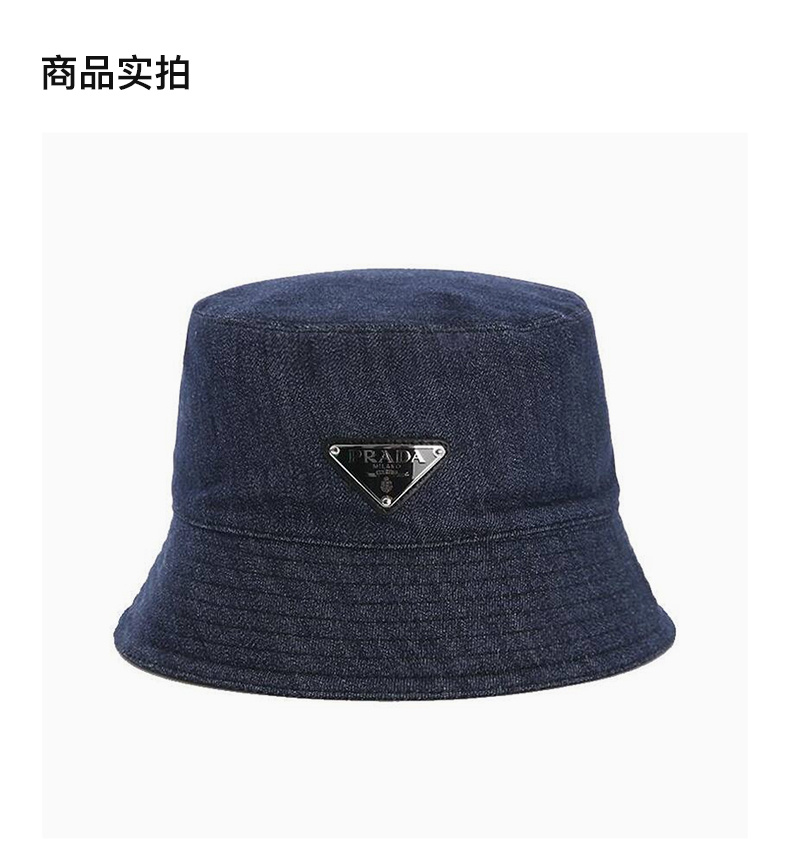 商品Prada|PRADA 男士蓝色礼帽 2HC137-AJ6-F0008,价格¥2450,第6张图片详细描述
