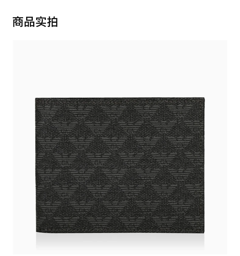 商品[国内直发] Emporio Armani|EMPORIO ARMANI 深灰色男士零钱包 YEM176-YH606-86526,价格¥1405,第2张图片详细描述