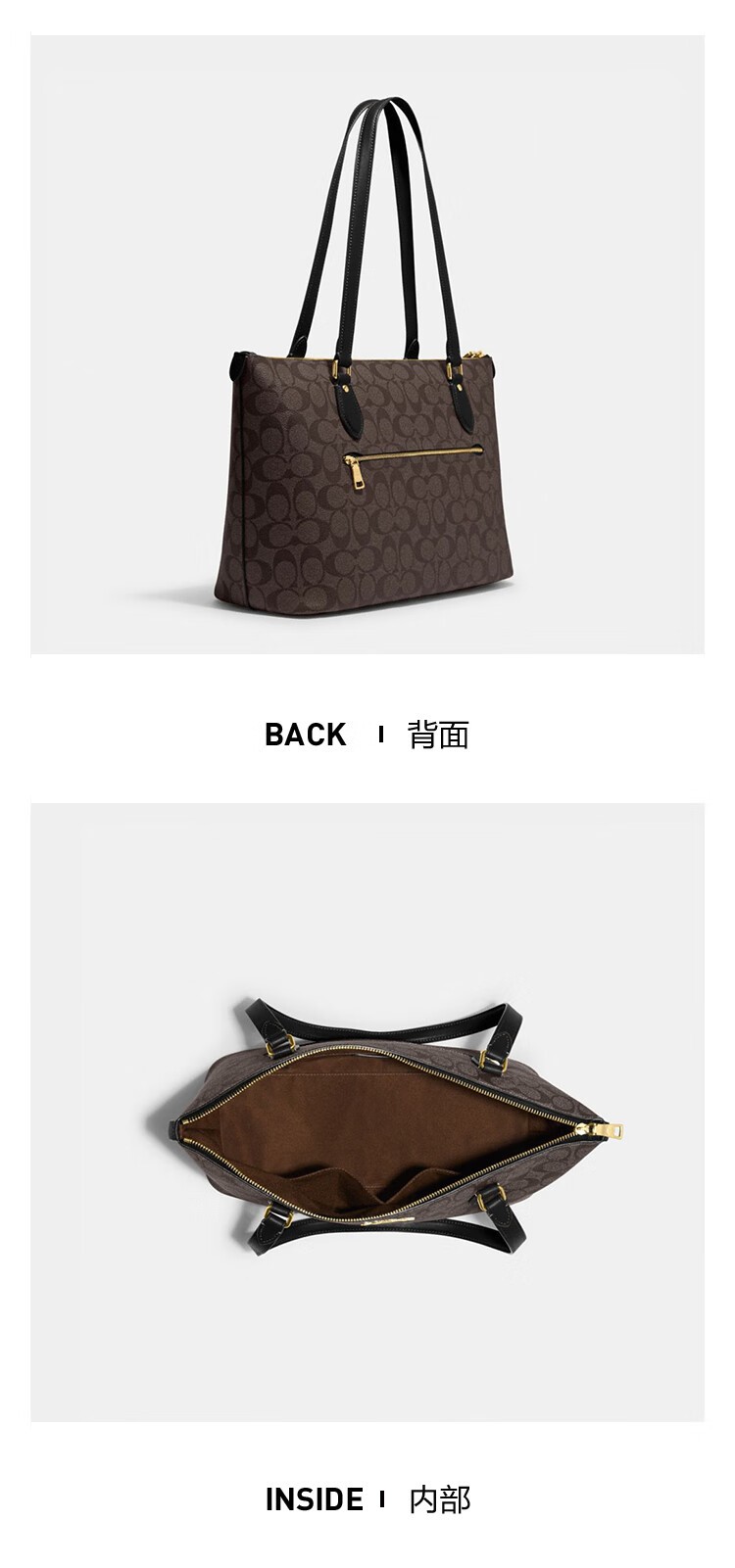 商品Coach|COACH/蔻驰 女士PVC配皮单肩手提托特包 CH504IMAA8,价格¥1454,第5张图片详细描述