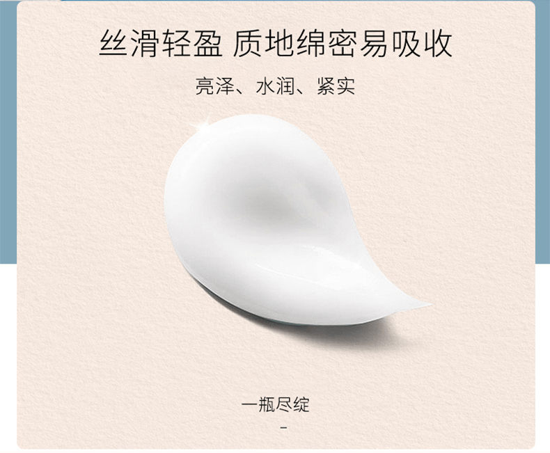 商品Filorga|菲洛嘉十全大补涂抹式面膜50ml补水去黄提亮保湿面膜膏,价格¥238,第5张图片详细描述