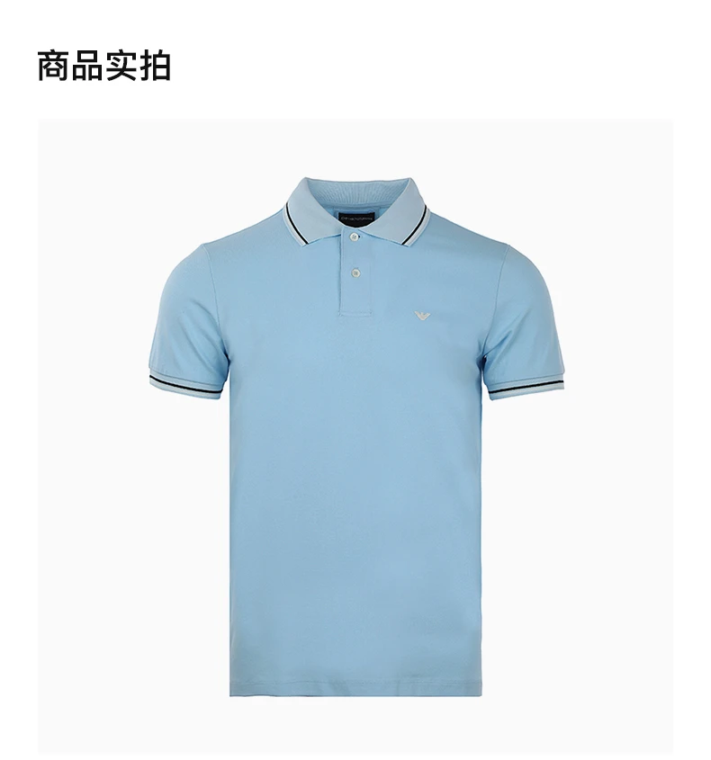 商品Emporio Armani|EMPORIO ARMANI 男浅蓝短袖T恤 8N1FB3-1JPTZ-0781,价格¥643,第4张图片详细描述