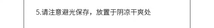 商品Estée Lauder|Estee Lauder/雅诗兰黛（第七代）面部小棕瓶精华液15ml*3瓶【香港直邮】,价格¥122,第20张图片详细描述