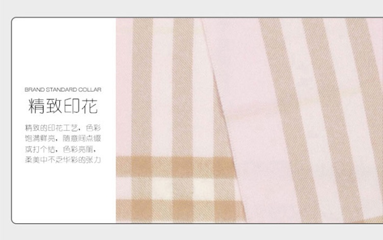 商品[国内直发] Burberry|Burberry 巴宝莉 经典格子休闲羊绒围巾女 8016396-粉色,价格¥3334,第5张图片详细描述