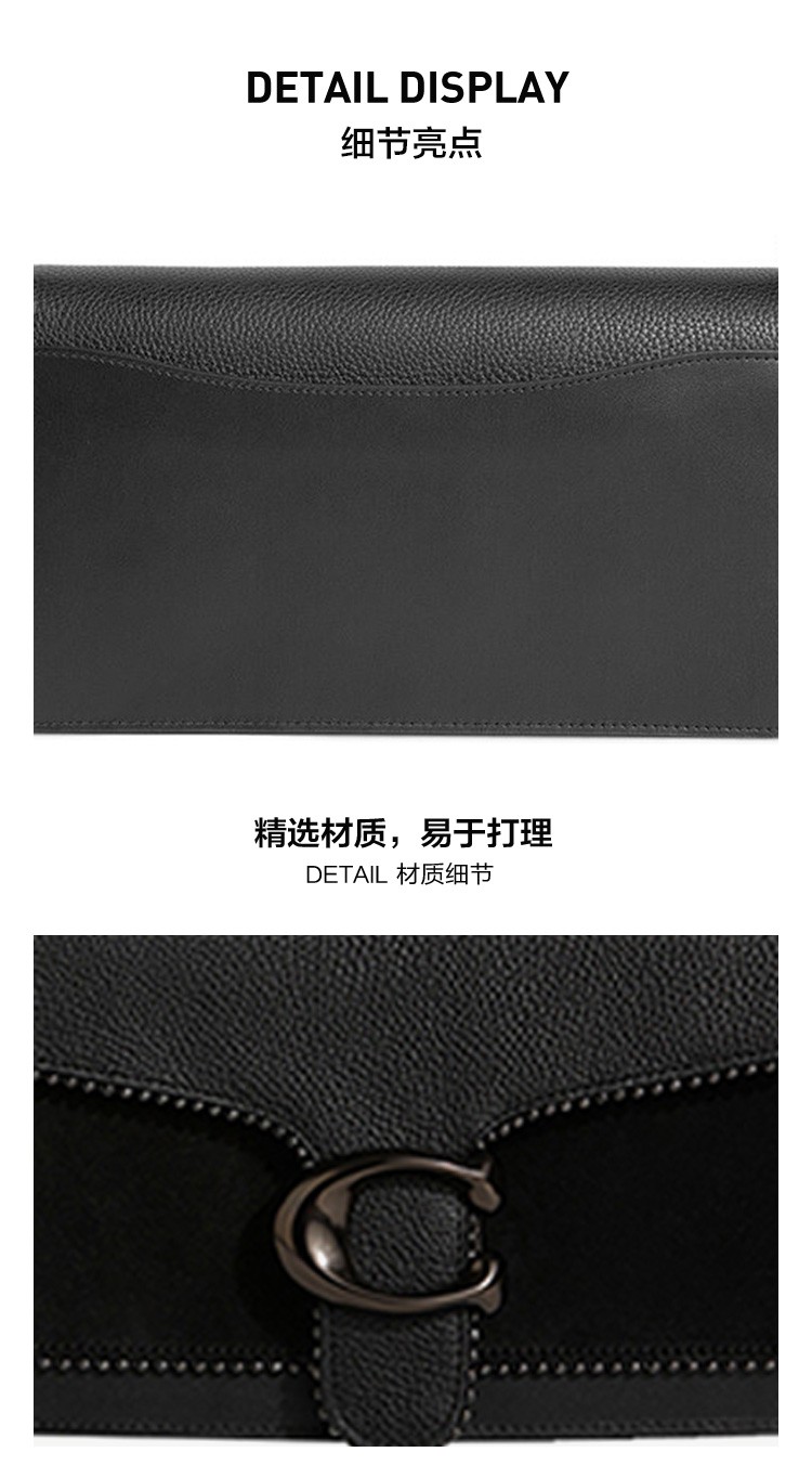 商品[国内直发] Coach|COACH  Tabby小号女士皮质单肩手提包5601V5BLK,价格¥2783,第5张图片详细描述