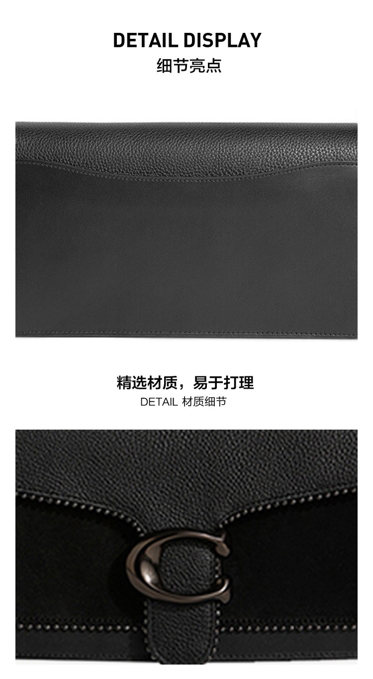 商品[国内直发] Coach|COACH  Tabby小号女士皮质单肩手提包5601V5BLK,价格¥2808,第5张图片详细描述