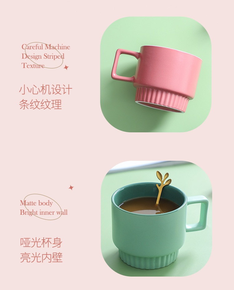 商品[国内直发] YeeCollene|北欧轻奢陶瓷马克杯ins高颜值叠叠杯带勺咖啡杯礼盒装,价格¥75,第10张图片详细描述