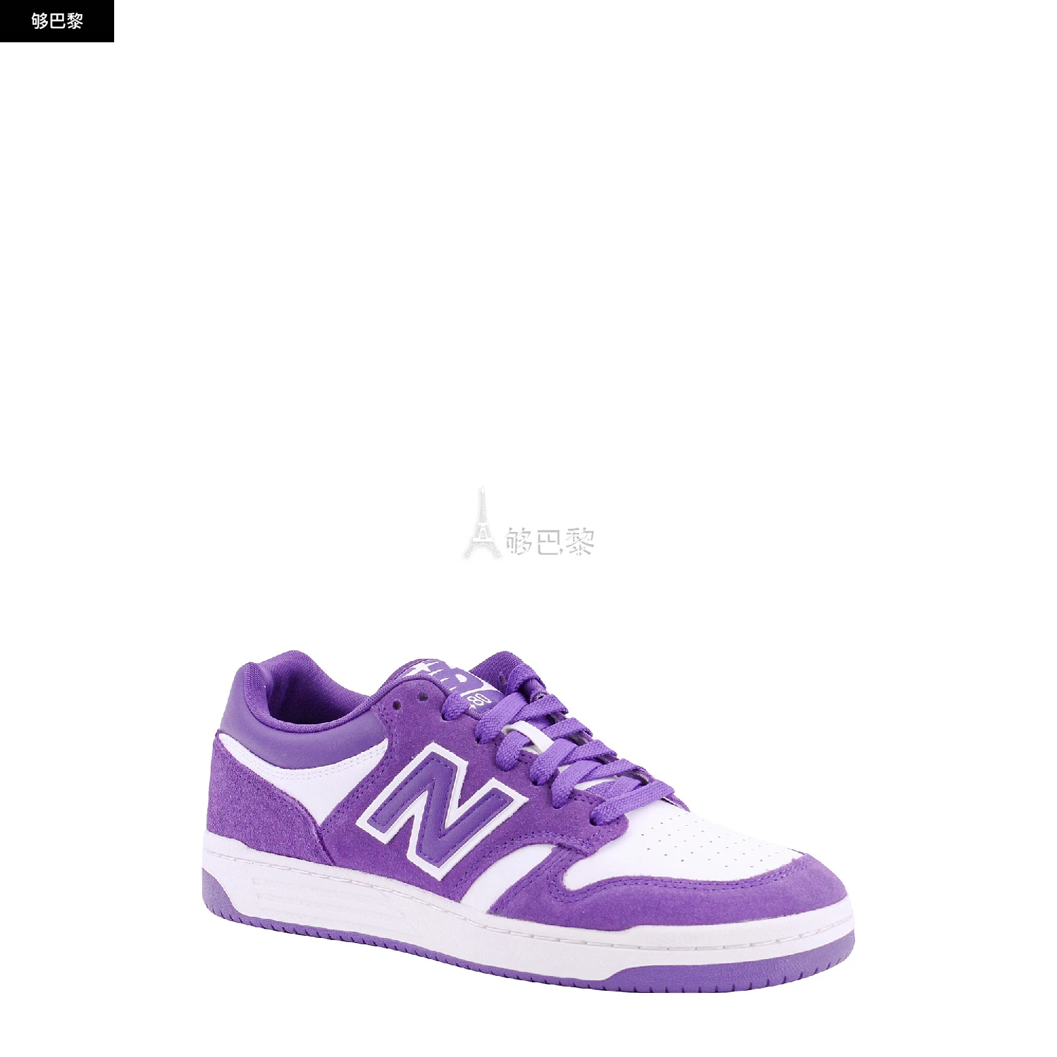 商品New Balance|【特惠8.7折】【预售】 2023秋冬 男士 休闲运动鞋 运动鞋 2437424  BB480LWDPURPLE ,价格¥1401,第4张图片详细描述