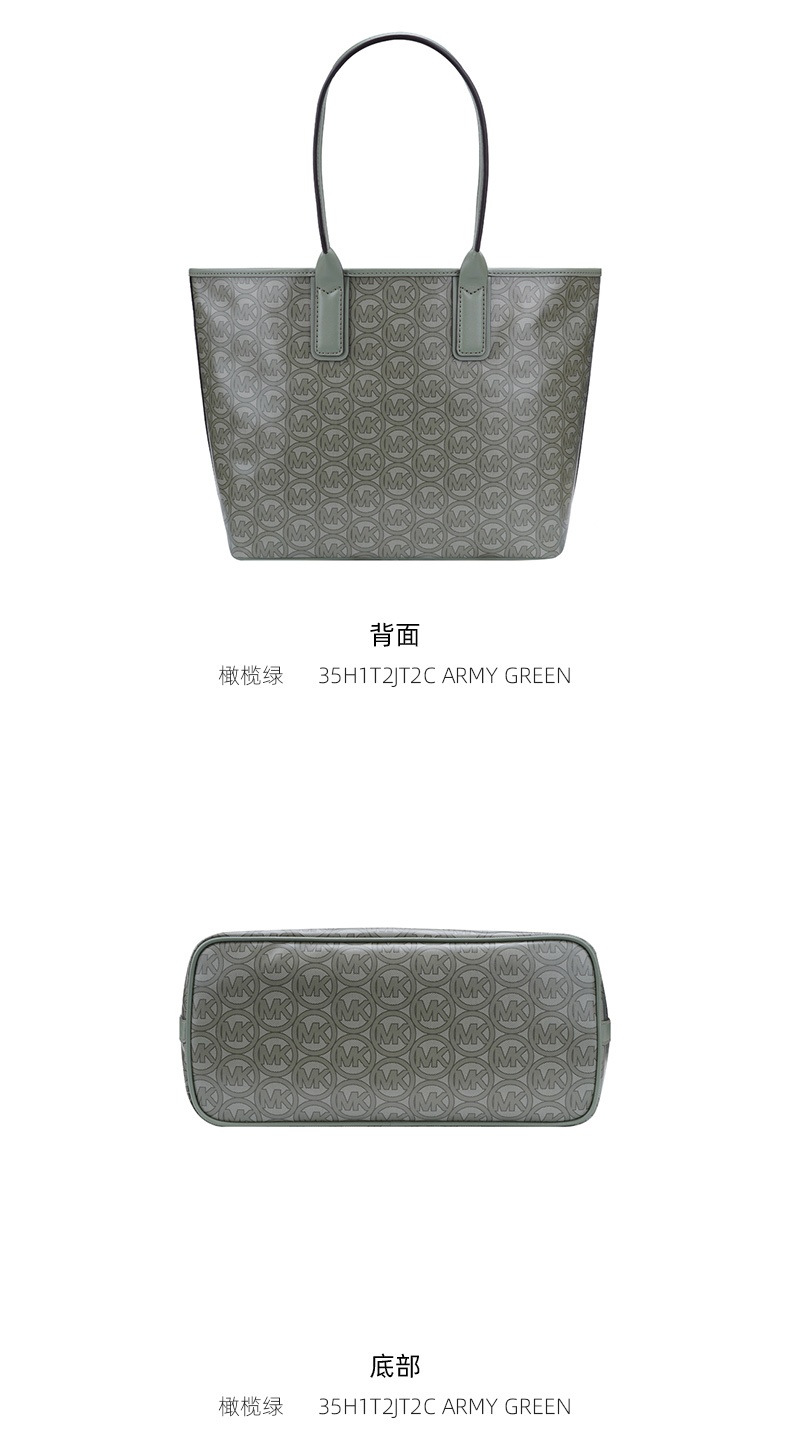 商品Michael Kors|迈克高仕女士皮质印花单肩手提包托特包,价格¥784,第5张图片详细描述
