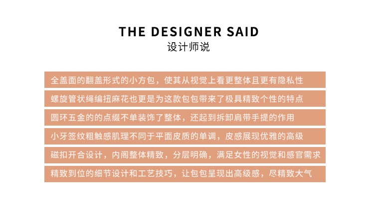 商品[国内直发] GLENVINTEN|格岚云顿斜挎包新款真皮女包小众设计包单肩包腋下包,价格¥967,第2张图片详细描述