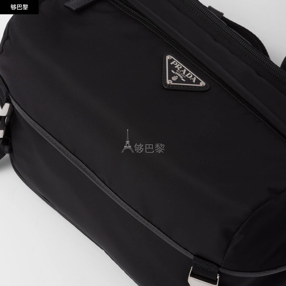 商品Prada|【预售】 普拉达 24秋冬 男士 单肩包 Re-Nylon 再生尼龙和Saffiano 皮革单肩包 2VH994_2DMG_F0002_V_OOO,价格¥15400,第3张图片详细描述