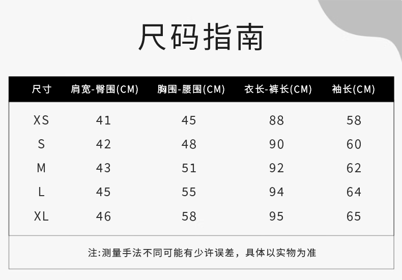 商品Burberry|BURBERRY博柏利 女士黑色聚酯字母印花翻领双排扣棉服,价格¥3158,第2张图片详细描述