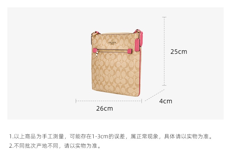 商品Coach|蔻驰包包2021新款字母印花女士纸片包单肩斜挎包,价格¥1123,第21张图片详细描述