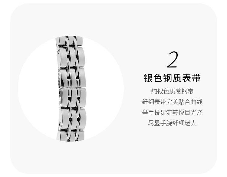 商品[国内直发] Emporio Armani|阿玛尼(Emporio Armani)满天星白月光石英欧美表贝母AR1961,价格¥1691,第8张图片详细描述