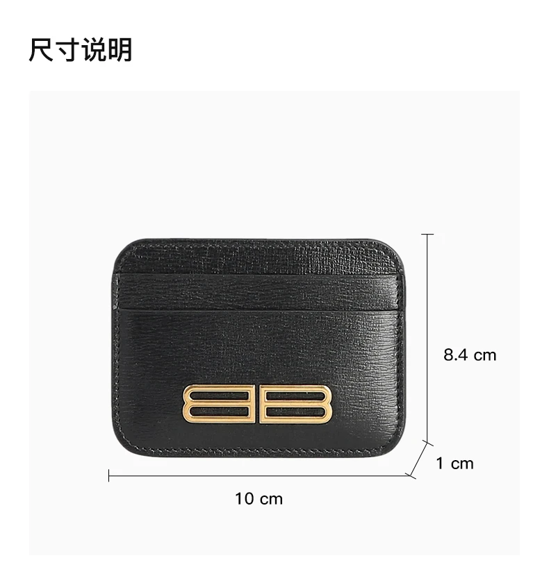 商品[国内直发] Balenciaga|BALENCIAGA 女士小牛皮卡包 674854-2101O-1000,价格¥1392,第3张图片详细描述