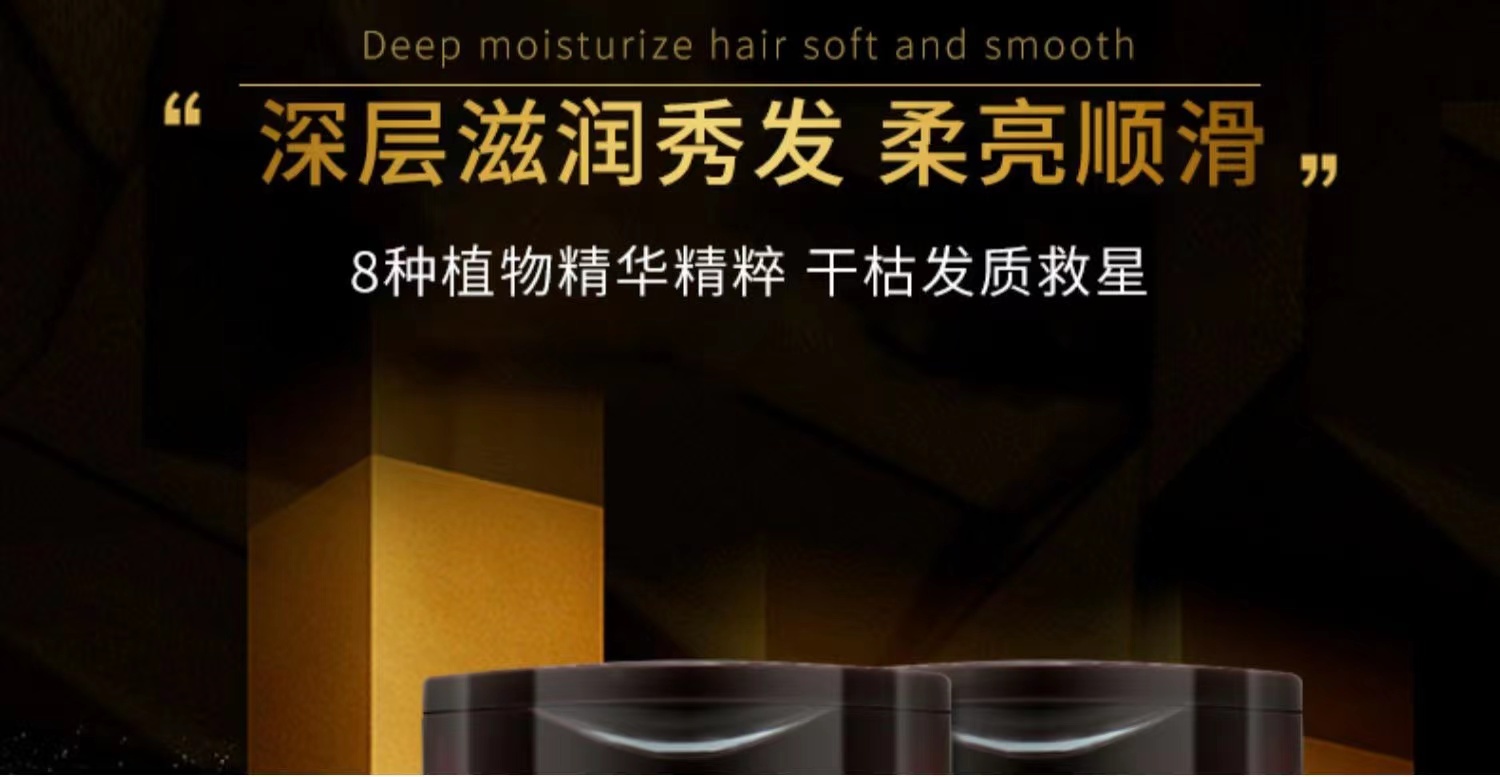商品[国内直发] L'Oreal Paris|欧莱雅精油润养超值洗护套装（旅行装）（洗发100ml+润发100ml）*4,价格¥52,第4张图片详细描述
