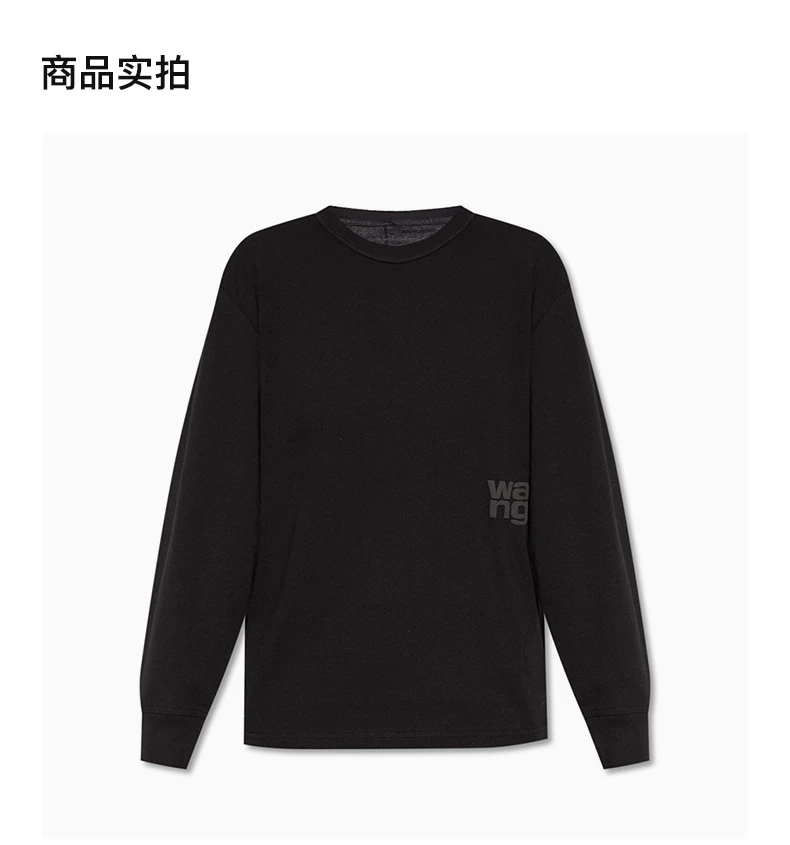 商品Alexander Wang|ALEXANDER WANG 黑色女士卫衣/帽衫 4CC3221356-001,价格¥716,第4张图片详细描述