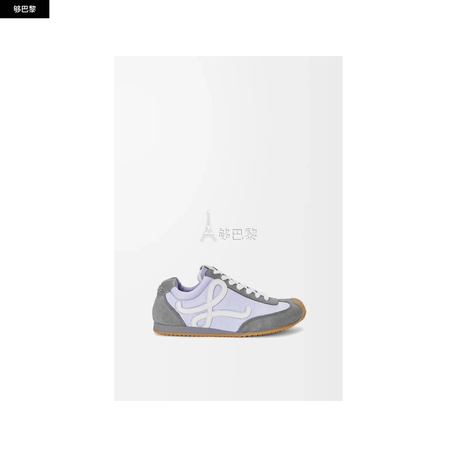 商品Loewe|【预售】 罗意威 25春夏 女士 休闲运动鞋 Ballet Runner 2.0 in nylon and calfskin LLBR282X02-4867 ,价格¥6914,第3张图片详细描述