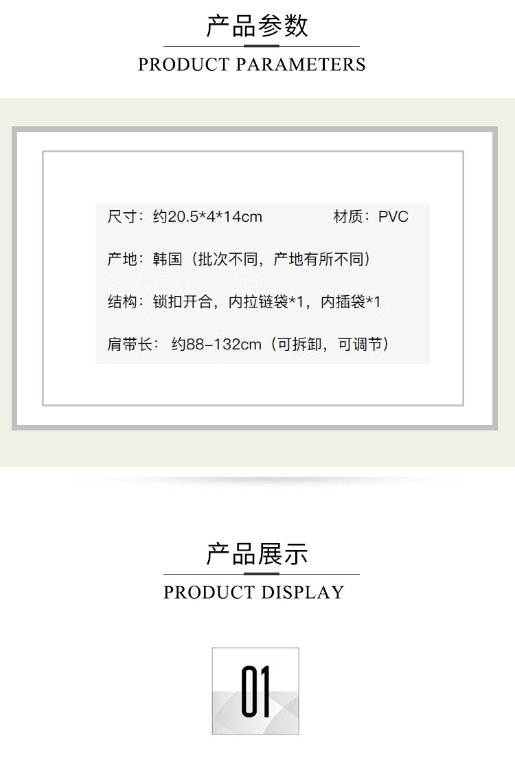 商品MCM|MCM 明星同款Millie Color Splash Logo小号单肩斜挎包 男女同款 MMRBASX05O9001,价格¥4385,第5张图片详细描述