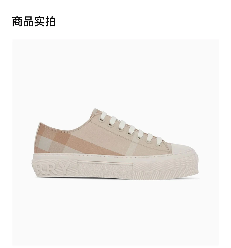 商品Burberry|BURBERRY 米色女士运动鞋 8053990,价格¥2763,第4张图片详细描述