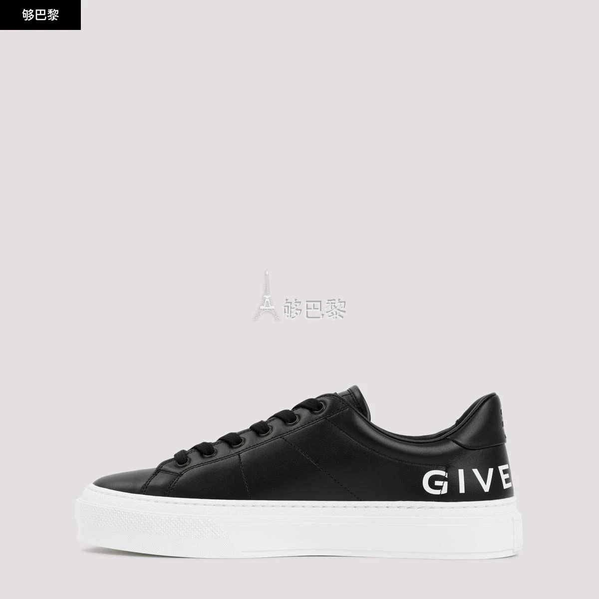 商品Givenchy|【特惠6.5折】包邮包税【预售7天发货】 GIVENCHY纪梵希 经典款 男士 休闲运动鞋 运动鞋 2050027 BH005VH1GU004 ,价格¥3566,第4张图片详细描述