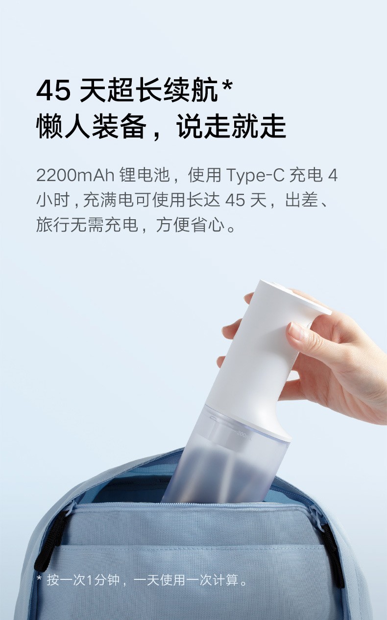 商品[国内直发] XIAOMI|小米米家电动冲牙器家用便携式水牙线口腔电动牙刷口腔清洁套装,价格¥361,第16张图片详细描述