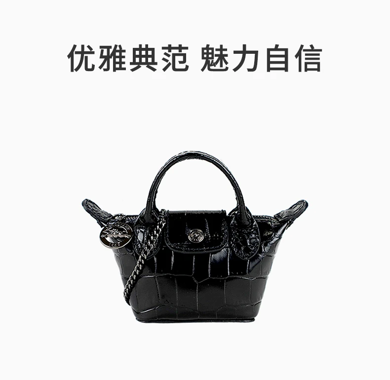 商品[国内直发] Longchamp|LONGCHAMP 黑色女士斜挎包 10099HVC001,价格¥1746,第1张图片详细描述