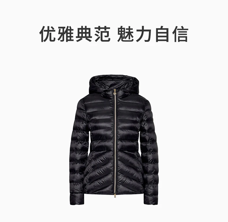 商品[国内直发] Emporio Armani|EMPORIO ARMANI 女士黑色短款连帽棉服 6KTB05-TN88Z-1200,价格¥1508,第1张图片详细描述