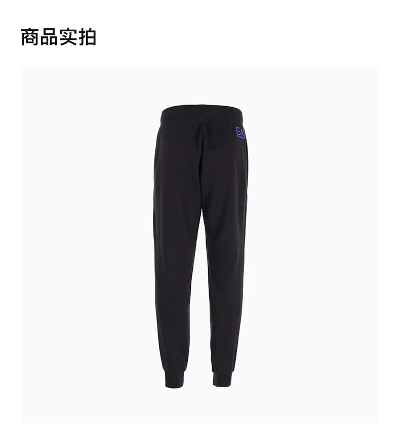 商品[国内直发] Emporio Armani|EMPORIO ARMANI 男海军蓝色男士运动裤 6XPP57-PJ05Z-1578,价格¥720,第4张图片详细描述