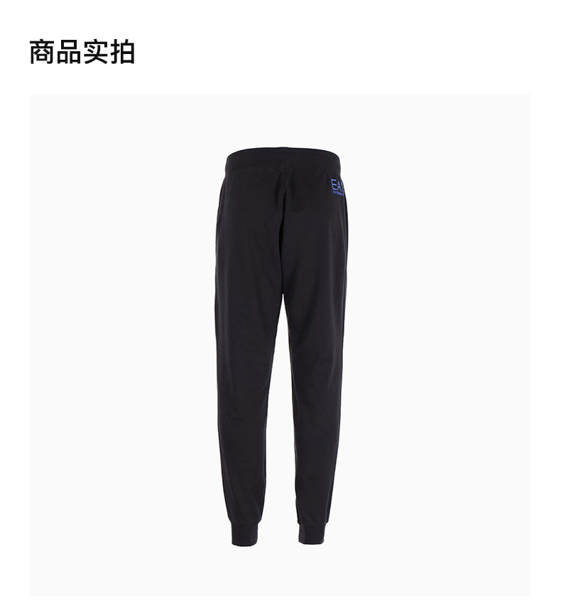 商品[国内直发] Emporio Armani|EMPORIO ARMANI 男海军蓝色男士运动裤 6XPP57-PJ05Z-1578,价格¥688,第4张图片详细描述