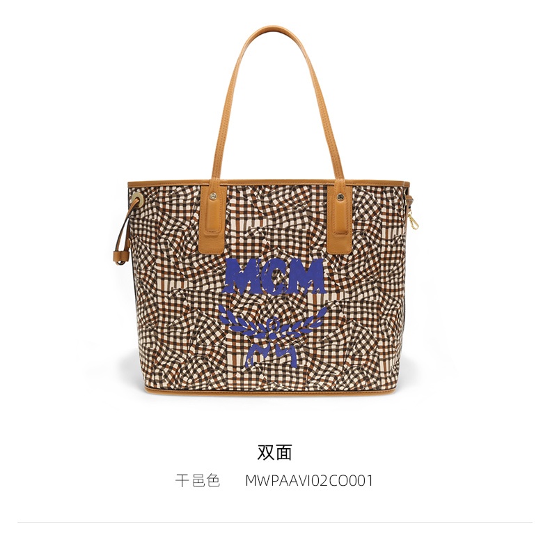 商品MCM|MCM 女士双面印花手提包单肩包子母包 MWPAAVI02CO001,价格¥4344,第6张图片详细描述
