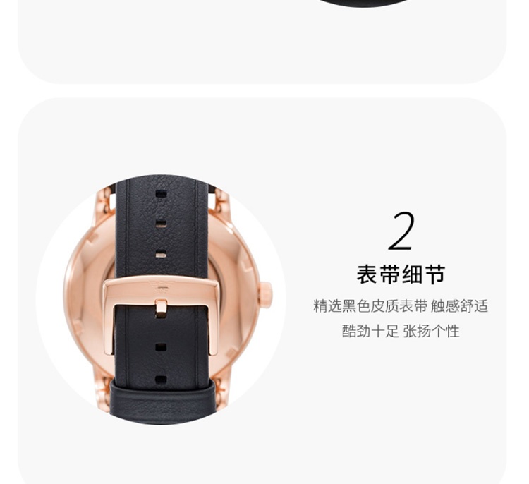 商品[国内直发] Emporio Armani|Armani阿玛尼官方旗舰店手表男 镂空机械表AR60031,价格¥1533,第6张图片详细描述