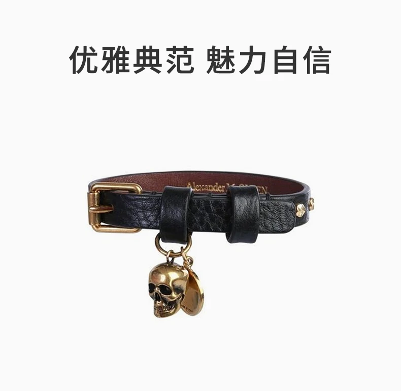 商品Alexander McQueen|ALEXANDER MCQUEEN 黑色男士手链 554467-1AC9T-1000,价格¥778,第1张图片详细描述