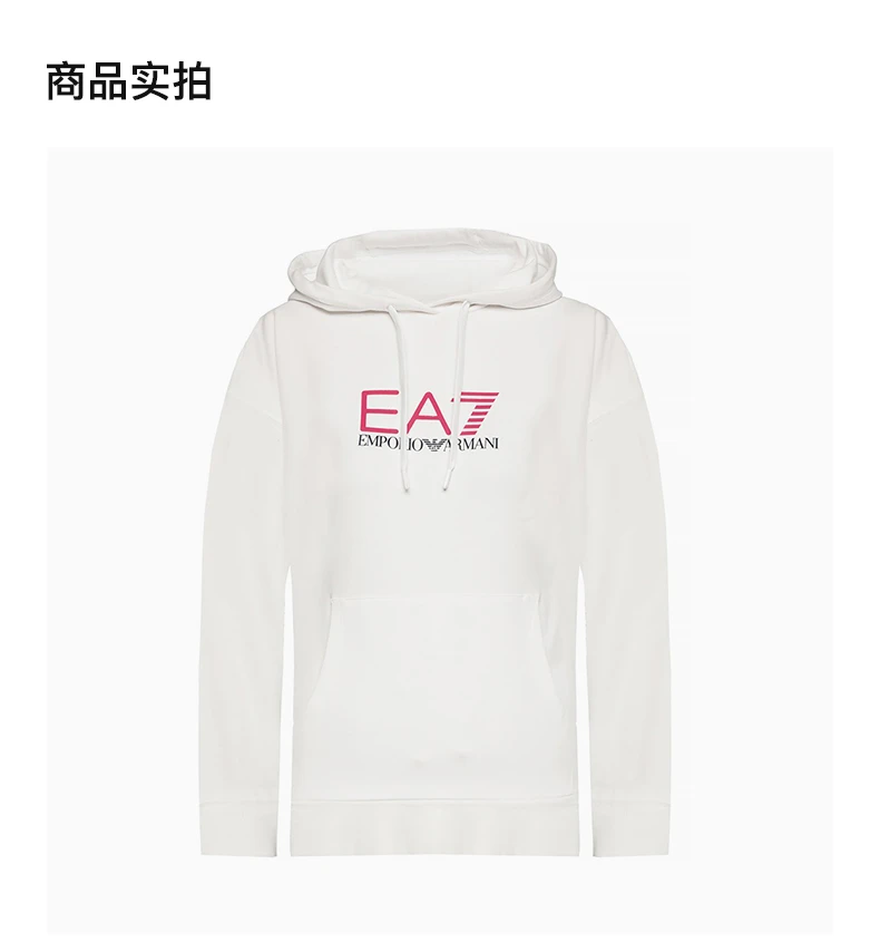 商品Emporio Armani|EMPORIO ARMANI 白色女士卫衣/帽衫 8NTM40-TJ31Z-0196,价格¥620,第4张图片详细描述
