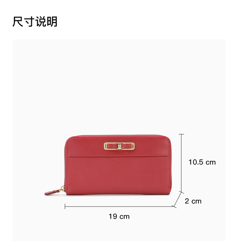 商品[国内直发] Salvatore Ferragamo|SALVATORE FERRAGAMO 女士红色长款钱包 22-C132-588006,价格¥2838,第3张图片详细描述