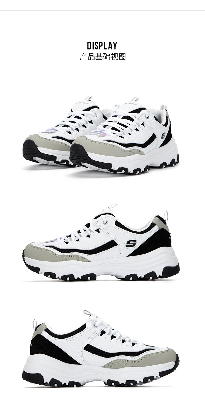 商品[国内直发] SKECHERS|女士运动休闲鞋 老爹鞋,价格¥299,第10张图片详细描述