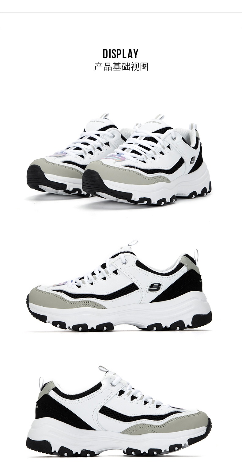 商品[国内直发] SKECHERS|女士运动休闲鞋 老爹鞋,价格¥302,第10张图片详细描述