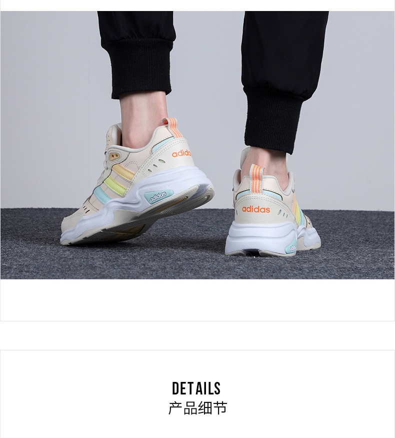 商品[国内直发] Adidas|STRUTTER女士跑步鞋,价格¥467,第2张图片详细描述