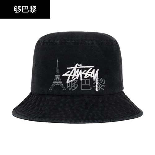 商品STUSSY|【预售】 男士 渔夫帽 徽标渔夫帽  STS5293BBCK,价格¥925,第2张图片详细描述