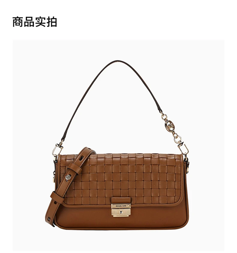 商品Michael Kors|MICHAEL MICHAEL KORS 女士棕色单肩包 30S1G2BL1T-LUGGAGE,价格¥1268,第4张图片详细描述