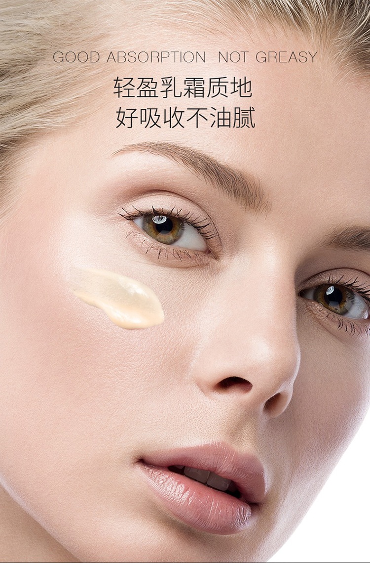商品Cellex-C|Cellex-C仙丽施5%左旋VC眼霜30ml 淡化干纹,价格¥642,第16张图片详细描述