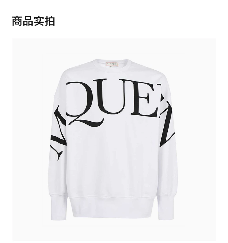 商品[国内直发] Alexander McQueen|ALEXANDER MCQUEEN 白色男士卫衣/帽衫 705002-QTZ14-0900,价格¥3222,第4张图片详细描述