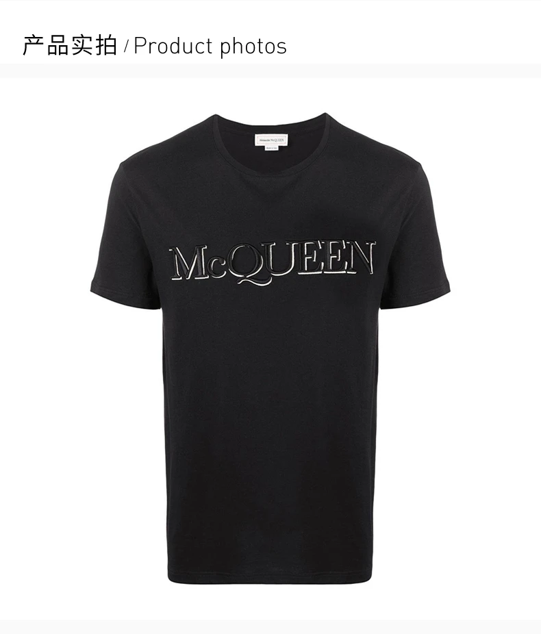 商品Alexander McQueen|ALEXANDER MCQUEEN 亚历山大·麦昆 男士黑色棉质T恤 649876-QQZ56-0901,价格¥906,第3张图片详细描述