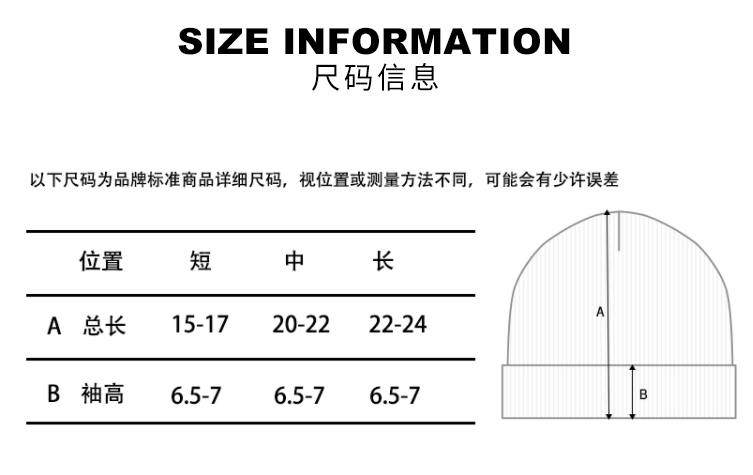 商品MLB|【享贝家】MLB秋冬新款NYlogo男女款毛线帽保暖防风米色\黑色\粉红色均码3ABNM0716-50BGS-FREE,价格¥199,第8张图片详细描述