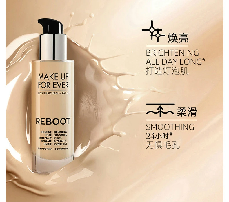 商品Make Up For Ever|【包邮装】MAKE UP FOR EVER 玫珂菲 赋活焕采粉底液 Y218 瓷白色 30ml,价格¥441,第2张图片详细描述